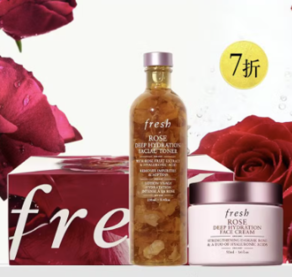 38 变美攻略|Fresh馥蕾诗红茶系列买赠拉满,抗老维稳囤货正当时~