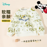  Disney/迪士尼 纯棉亲肤 儿童休闲裤