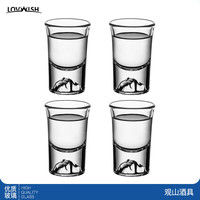  LOVWISH/乐唯诗 轻奢高档 白酒杯套装
