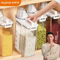 佳帮手 装米桶 防虫防潮密封储存罐 10L 白色