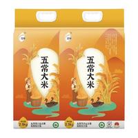  绿山珍品 有机优质 五常大米