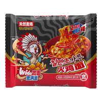  天然麦场 浓香 蟹黄面