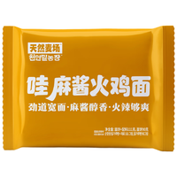  天然麦场 火鸡面 【哇塞麻酱火鸡面】111g*12袋