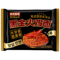  天然麦场 火鸡面 【双料包】黑金火鸡面141g*10包