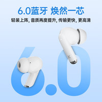 酷狗音乐 酷狗M25 6.0蓝牙耳机入耳式