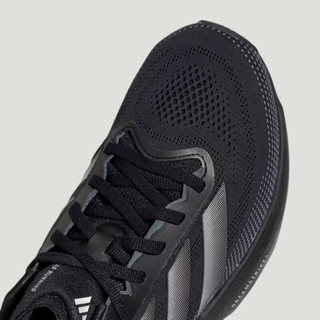  adidas/阿迪达斯 男士跑步鞋 45