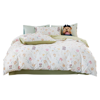  TEENIE WEENIE 纯棉 床上用品三件套