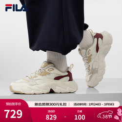 FILA 杨幂同款官方蕨草2S女鞋老爹鞋2026春季新款休闲厚底鞋子运动鞋 古白色/小麦棕-AA 38