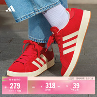 adidas GRAND COURT BASE 00s 男女款板鞋