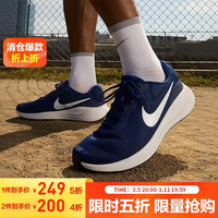 NIKE 男子跑步鞋REVOLUTION 7 运动鞋FB2207-400蓝白42.5 奥莱清仓