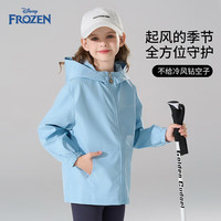 Disney/迪士尼 宽松连帽 女童冲锋衣 蓝色 三防面料 110 【身高约105-110cm体重28-40斤】