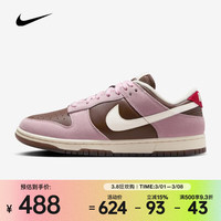 NIKE 2026年春季女子 DUNK LOW运动休闲鞋 HM0987-200 36