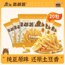 薯都薯 原切薯条原味&焦糖海盐零食20g*20包