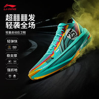 李宁 Ultra Light 男款篮球鞋 10210688899694