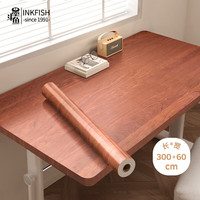 墨斗鱼 家具贴仿木纹贴纸自粘苹果纹60*300cm书桌橱柜旧家具翻新贴纸