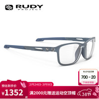 Rudy Project PULSE 近视眼镜框架光学配镜防蓝光镜片 哑光冰蓝