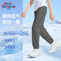 马克华菲 儿童纯棉短袖休闲运动裤套装