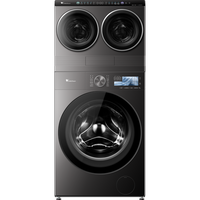  LittleSwan/小天鹅 可叠放 洗烘一体机