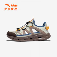 安踏 儿童凉鞋 户外速干包头抽绳溯溪鞋