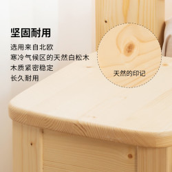 無印良品 MUJI 实木边柜
