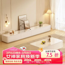 千禧华府 电视柜落地一体靠墙客厅轻奢2026新款 奶油白+白软包200