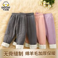 叮当猫 校服神器秋冬儿童棉裤男童保暖御寒裤三层加绒加厚女童打底裤