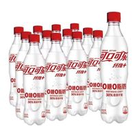 百亿补贴：可口可乐 纤维+零卡无糖 30%膳食纤维 汽水