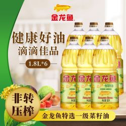 金龙鱼 非转基因特选一级菜籽油 1.8L*6瓶