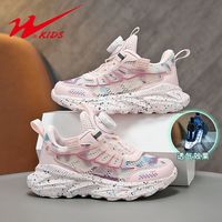 双星 新款单网爆款跑步鞋2026夏季女童鞋儿童镂空透气女孩运动鞋子