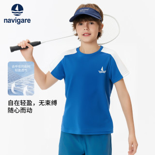 navigare 速干凉感 短袖T恤 男女童