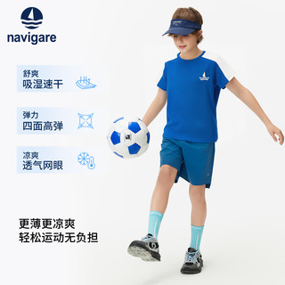  navigare/纳维凯尔 速干 儿童短袖T恤
