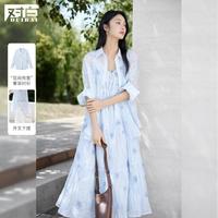 DUIBAI/对白 宽松透气 女士衬衫