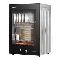 康宝 烘干一体 消毒柜