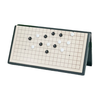 赢八 便携可折叠 围棋五子棋套装