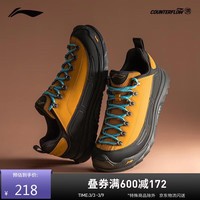 国家补贴：李宁 户外CF溯丨林韵男女运动鞋AHCV055