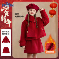  Disney/迪士尼 时尚洋气 女童套装