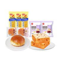  桃李 营养早餐 花式面包