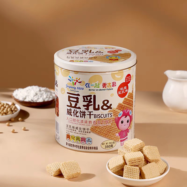 万宝路 真丝豆乳威化巧克力威化饼干网红办公室零食桶装