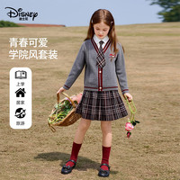  Disney/迪士尼 学院风 女童JK制服套装+领带+衬衫+百褶裙