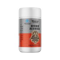 WRIGHT LIFE/莱特维健 增强免疫力 西洋参胶囊