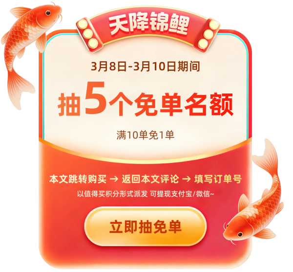 薇尔 蓬蓬吸日夜组合卫生巾 74片+限时加赠60包维达手帕纸