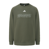 adidas/阿迪达斯 防风透气 男士卫衣