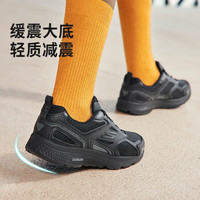 SKECHERS/斯凯奇 缓震 女士运动鞋