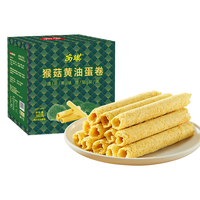 Angel/安琪 猴菇黄油鸡蛋卷礼盒 【药食同源】猴菇黄油鸡蛋卷300g