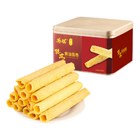 Angel/安琪 年货礼盒 鸡蛋卷 【精美礼盒】陈皮黄油鸡蛋卷360g