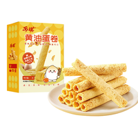 Angel/安琪 休闲零食 黄油鸡蛋卷饼干 【尝鲜】黄油鸡蛋卷90g