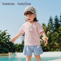 balabala/巴拉巴拉 可爱萌 儿童T恤