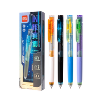  deli/得力 低重心速干 中性笔 【IN核赛博】炫酷造型 4支