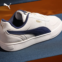 PLUS会员：PUMA 休闲板鞋小白鞋男女经典复古百搭透气CAVEN 391939 杏仁糖色-海军蓝-09 37