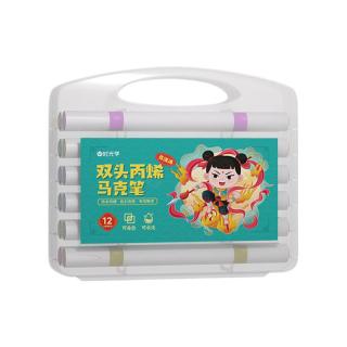  时光学 可洗可叠色不透纸 丙烯马克笔